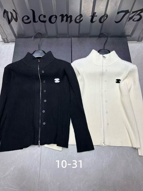 Chanel S-XL 133